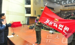 北 남포시 100여명 청년들 안석농장으로 자원