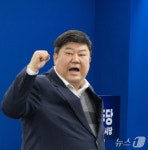 전원석 부산시의원 을숙도 장비의 뚝심으로…사하구 변화 이끌겠다