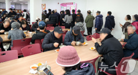 우리동네 복지관 맛집