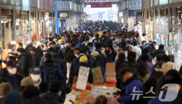 설 앞두고 활기 띤 청량리 시장