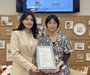 신교무역-아이다의 동물병원 맞손…中 반려동물 시장 공략