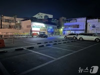 명절 무료 운영 충주시 공영주차장…공지도 없이 유료
