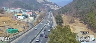 설 연휴 마지막날 대구→서울 3시간 8분…고속도로 흐름 원활