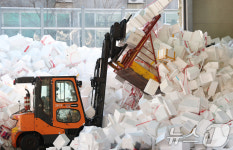 재활용센터 가득한 스티로폼