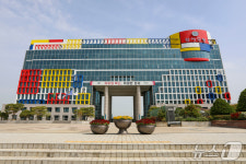 부산 강서구, 어린이집 114곳 안전공제회 단체보험 가입 지원