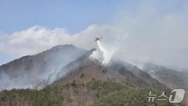박완수 경남도지사 함양 산불, 주불 진화·확산 차단에 총력