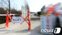 김제 공덕면 산란계 농장서 조류인플루엔자 H5형 항원 검출