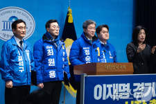 지방선거 출마 선언하는 이재명 복심 4인방
