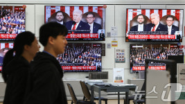 트럼프 2기 첫 국정연설 시작