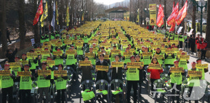 경마노동자 총력투쟁 결의대회