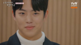 김성주 민국이 메기로 와!…내새끼의연애2 7인 공개 [RE:TV]