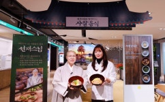 삼성웰스토리, 선재스님과 구내식당서 사찰음식 정수 선보인다