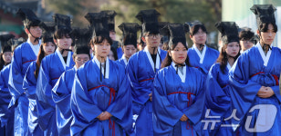 청운의 꿈 품고 입학 고유례