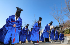 청운의 꿈 품고 입학을 고합니다