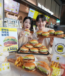 노브랜드버거, 업계 최저가 어메이징 불고기 출시