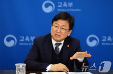 역사 왜곡 막을 '학교 수업원칙' 만든다…중학교 근현대사 분량 확대