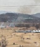 청주 오송역 인근 게이트볼장서 화재