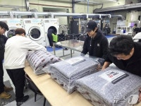 전주덕진지역자활센터 장례식장 세탁 서비스 본격 시작