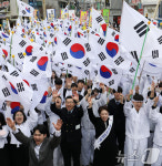 부산 동래서 울려 퍼지는 대한독립만세