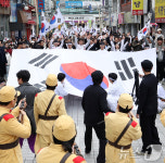 부산 동래서 울려 퍼지는 대한독립만세