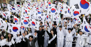 부산 동래서 울려 퍼지는 대한독립만세