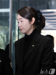 영장심사 출석하는 강선우