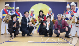 정월대보름 전통 민속놀이 한마당