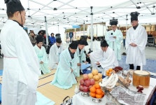 대전 서구 구봉산 산신제