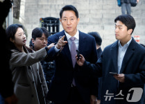 첫 공판 출석하는 오세훈 서울시장