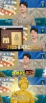 오승환 