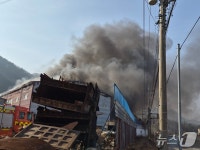 안성 삼죽면 채석 공장서 화재…2명 대피