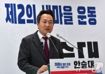 안승대 포항시장 예비후보, 빈집 정비 제2의 새마을운동 전개