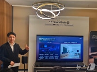 소리 따라 극장·콘서트홀 변신…LG 사운드 스위트 체험해 보니