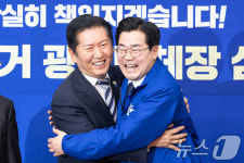 박찬대 