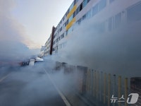 장성 아파트 1층 세대서 화재…소방, 진화 중