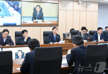 회의 주재하는 구윤철 부총리