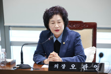 대전 동구의회, 오는 11일 제292회 임시회 개회