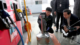 주유소 현장점검 나선 구윤철 부총리