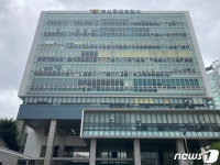 부산 동래경찰서, 빈집 순찰 중 지명수배자 검거