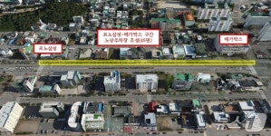 속초시, 동해대로 주차공간 확대…45면 노상주차장 조성