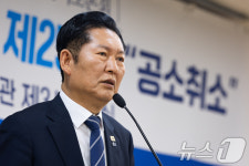 정청래 