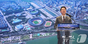 오세훈 시장, 잠실 스포츠·MICE 복합공간 조성 사업 기자설명회