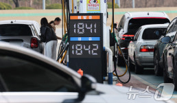 주유소 기름값, 중동사태 11일 만에 찔끔 하락