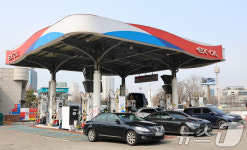 알뜰 운전자 주목