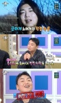 곽범 