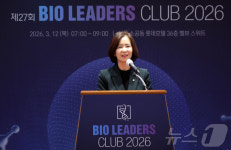 축사하는 최수진 국민의힘 의원