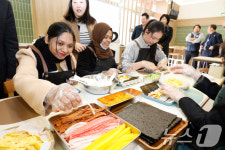 하나하나 김밥 속으로