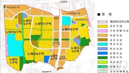 노량진 뉴타운 2·3·6·8구역 잇단 인허가…대규모 공급 급물살