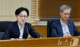 김정관 장관, 석유시장 점검 회의