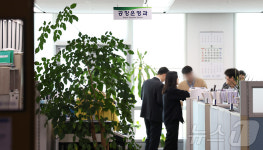 12·29 여객기 참사  경찰특수단, 국토부 공항운영과 압수수색